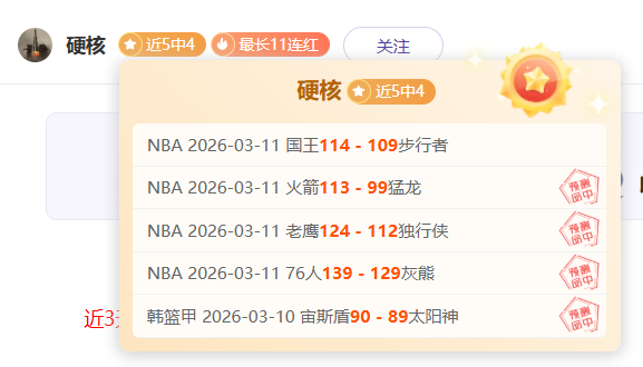 铜梁龙锐不,可挡,力克嘉定汇,宝博斗地主,斗地主攻略,斗地主玩法,棋牌游戏资讯,斗地主娱乐