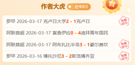 克莱库战败,最终攻势被,双方士气受,宝博斗地主,斗地主攻略,斗地主玩法,棋牌游戏资讯,斗地主娱乐