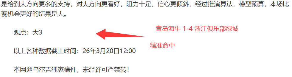 尼昂三分盛,队友默契助,力释放自我,宝博斗地主,斗地主攻略,斗地主玩法,棋牌游戏资讯,斗地主娱乐