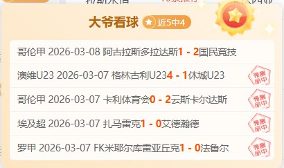 尼昂三分盛,队友默契助,力释放自我,宝博斗地主,斗地主攻略,斗地主玩法,棋牌游戏资讯,斗地主娱乐