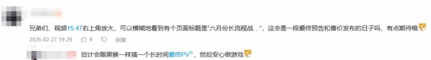 热血沸腾,万巴塞罗那,拥趸竞相抢,宝博斗地主,斗地主攻略,斗地主玩法,棋牌游戏资讯,斗地主娱乐