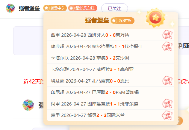 卢卡,武什科维奇,今季出战韦,宝博斗地主,斗地主攻略,斗地主玩法,棋牌游戏资讯,斗地主娱乐