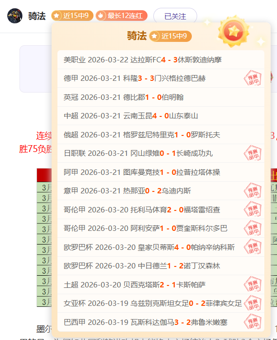大乐透期号,专家推荐,质合分析前,宝博斗地主,斗地主攻略,斗地主玩法,棋牌游戏资讯,斗地主娱乐
