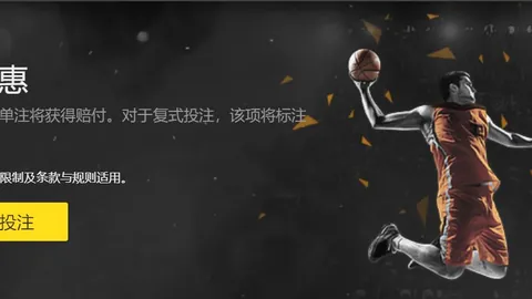 “东契奇交易遭热议，独行侠操作是否妥当？”