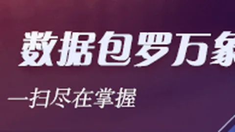 赵继伟高效表现228，弗格独揽39分，辽宁力克浙江开启新赛季首胜